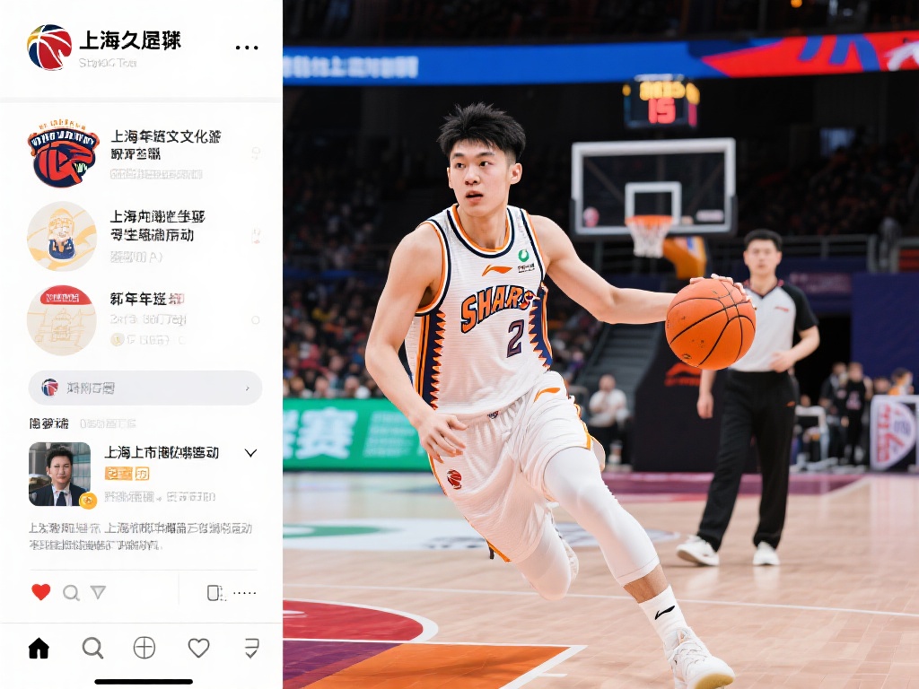 英超联赛可 英超联赛可