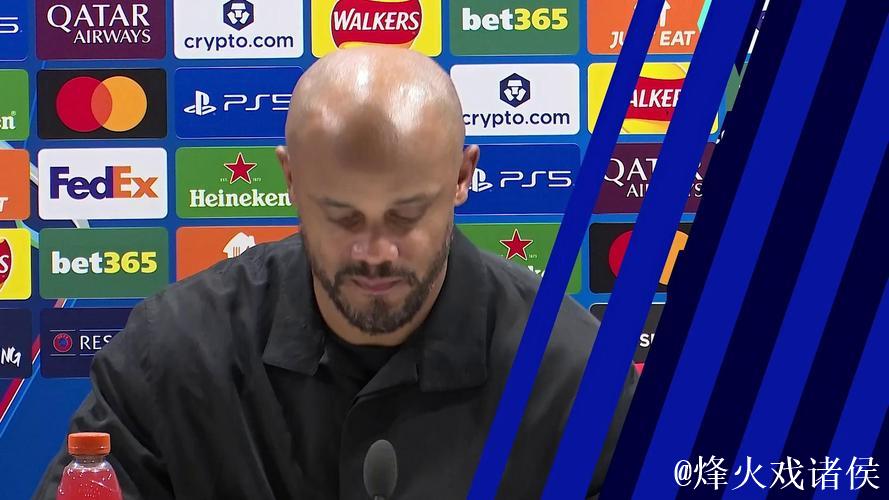 孔帕尼：阿森纳的表现优于我们所有球队