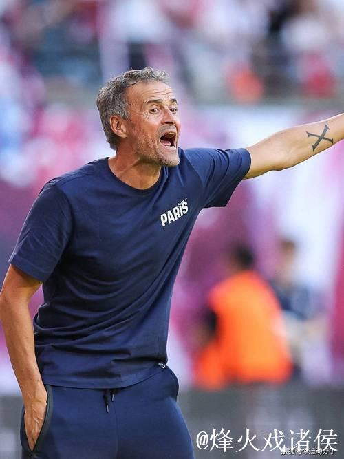 赛后情绪失控，巴黎主帅恩里克遭法国媒体纷纷抨击