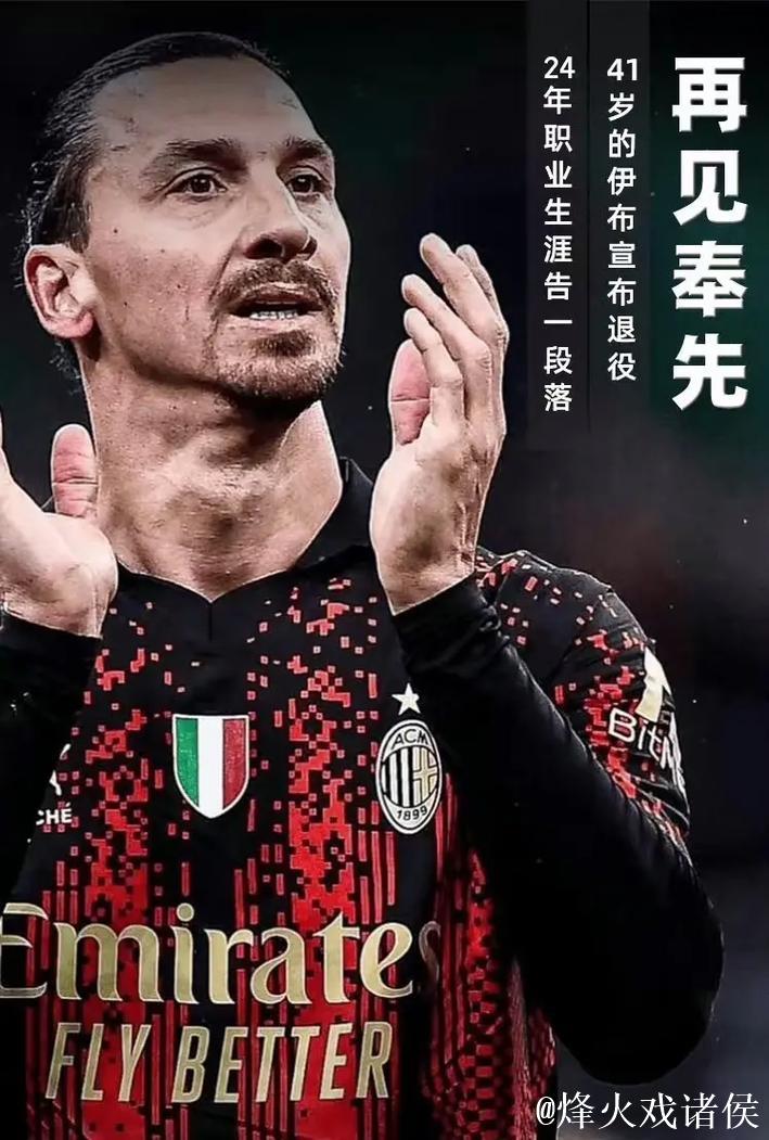 布雷默Ins：感谢大家的支持，准备再次起航