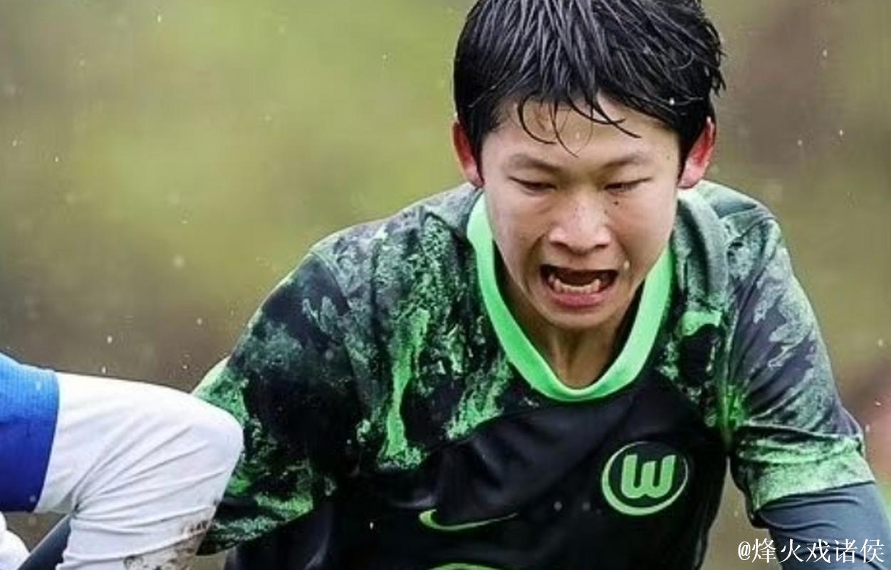 姜景祺首发建功 助狼堡U17挺进A级联赛