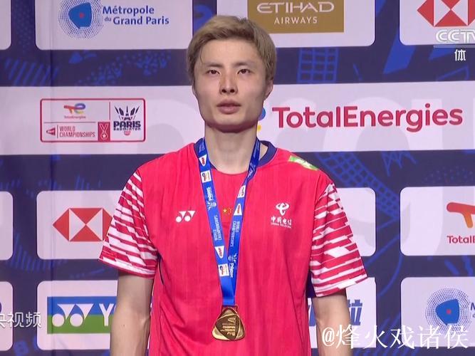 石宇奇获评世界羽联年度男单最佳运动员 石宇奇获评世界羽联年度男单最佳运动员