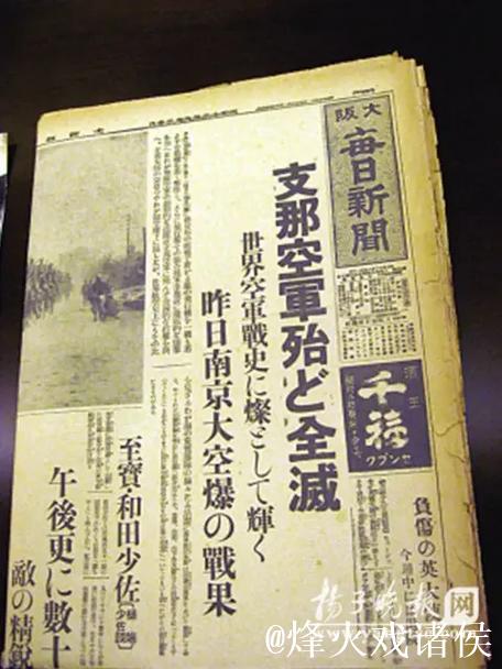 早报：经典绝杀再现