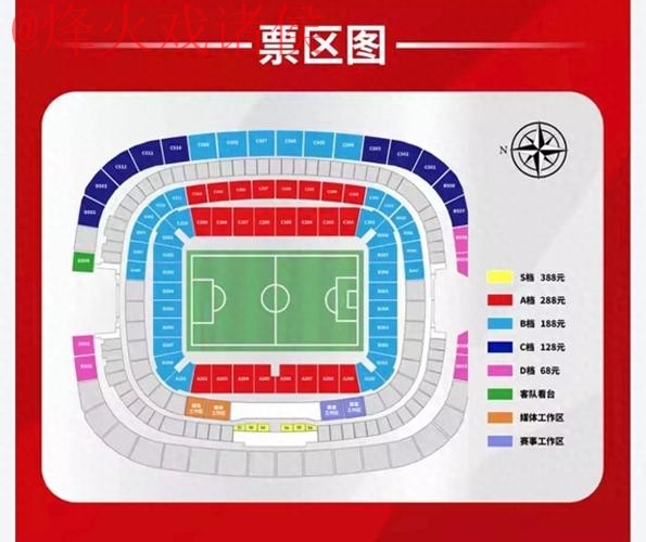 世界杯外围最新地址全站 世界杯外围最新地址全站